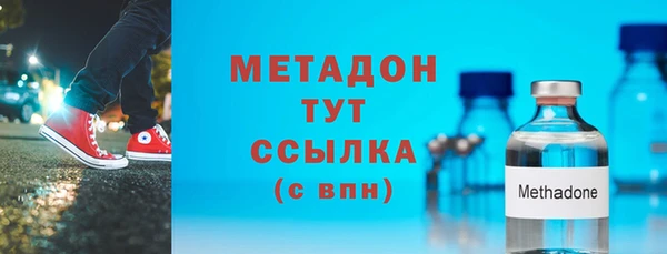 а пвп мука Верхний Тагил